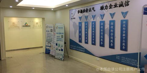 集點科技教育咨詢服務 智慧賦能，助力教育變革