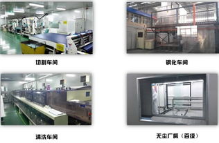 鉑金與教育并進(jìn) 在淄博炫彩玻璃廠遇見(jiàn)卓金光電的多元化之旅