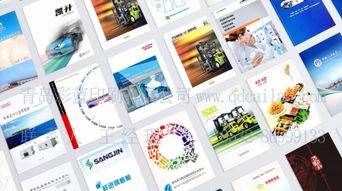 青島彩藍廣告印刷 專業設計、專業印刷與一站式網絡技術服務