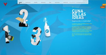 蓋洛普設計 引領創意數碼代理，打造數字文化創意內容應用新生態